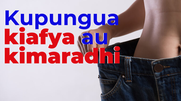 kupungua kiafya 768x432